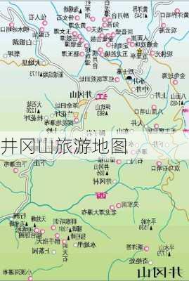 井冈山旅游地图