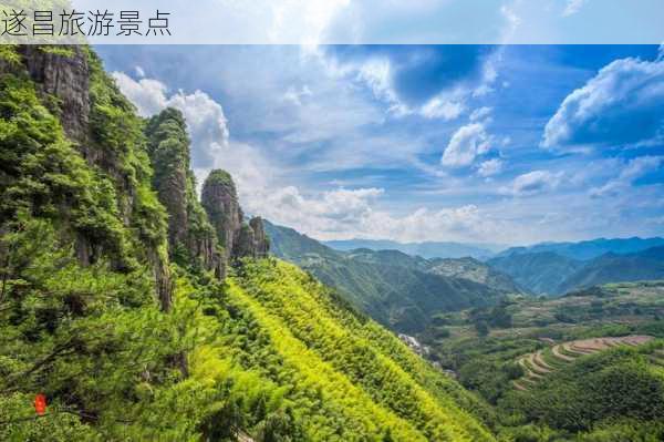 遂昌旅游景点