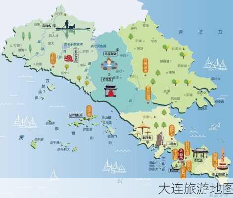 大连旅游地图