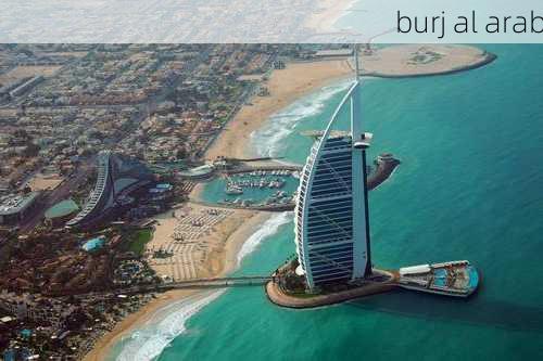 burj al arab