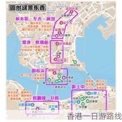 香港一日游路线