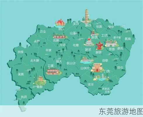 东莞旅游地图