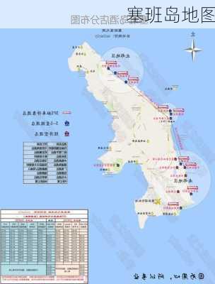 塞班岛地图