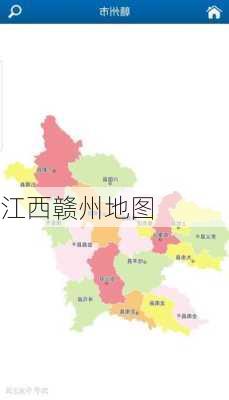 江西赣州地图