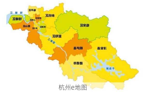 杭州e地图