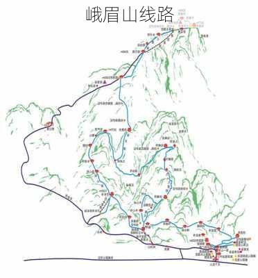 峨眉山线路