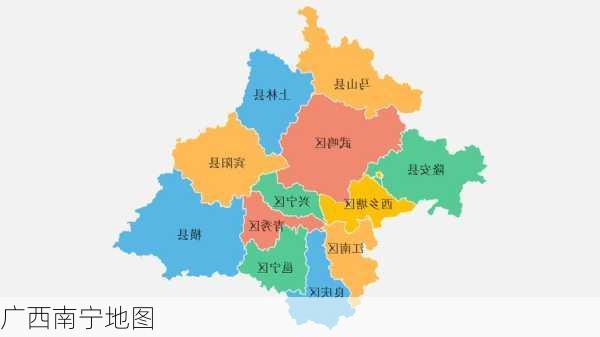 广西南宁地图