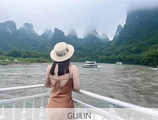 GUILIN