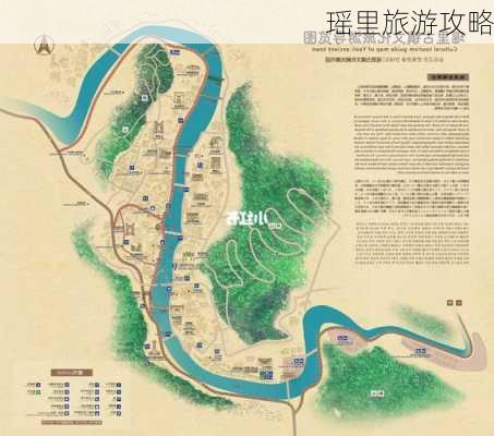 瑶里旅游攻略