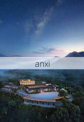 anxi