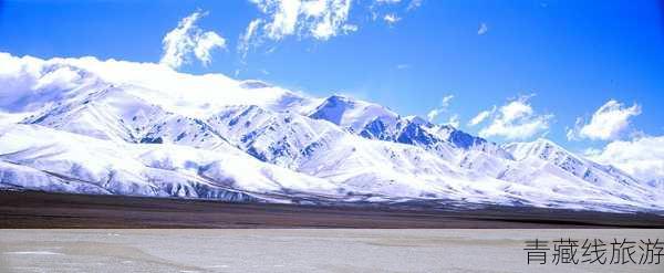 青藏线旅游