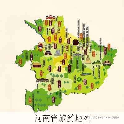 河南省旅游地图