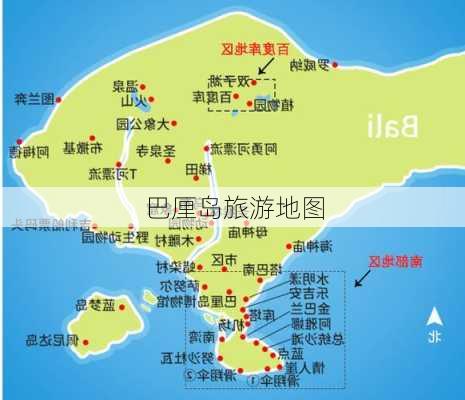 巴厘岛旅游地图