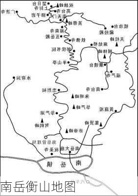 南岳衡山地图