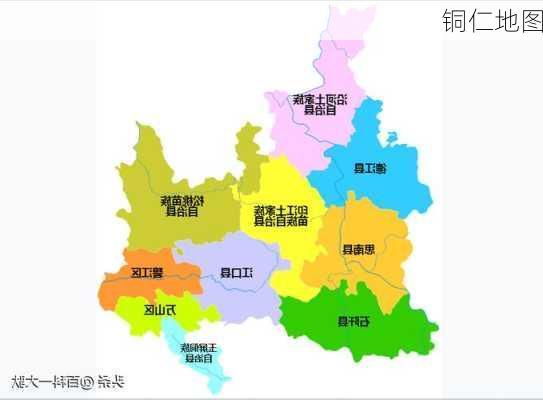 铜仁地图