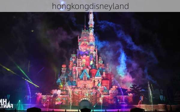 hongkongdisneyland