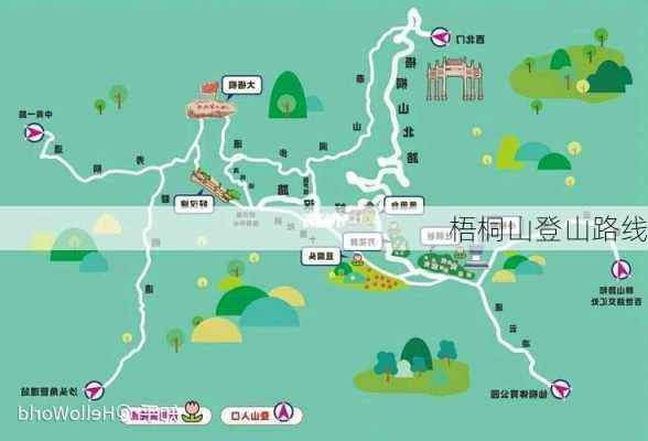 梧桐山登山路线