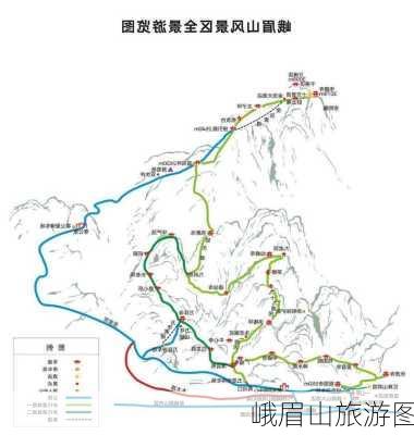 峨眉山旅游图