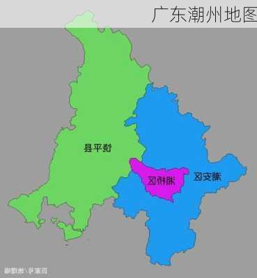 广东潮州地图