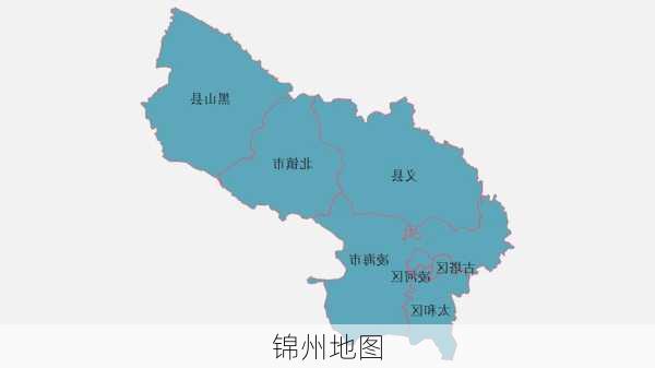 锦州地图