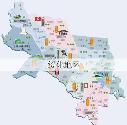 绥化地图