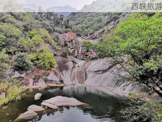 西峡旅游