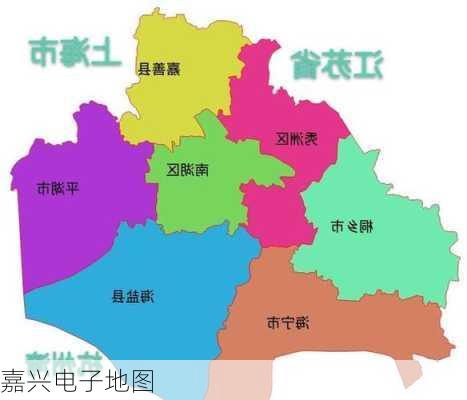 嘉兴电子地图