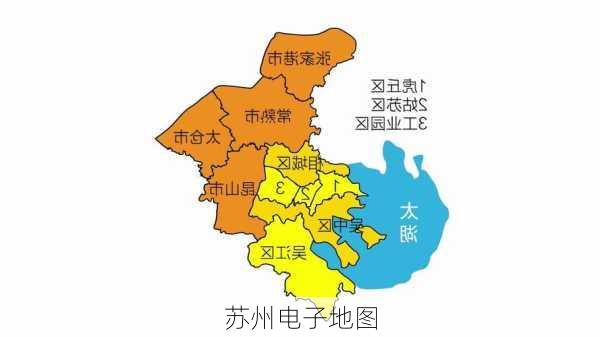 苏州电子地图