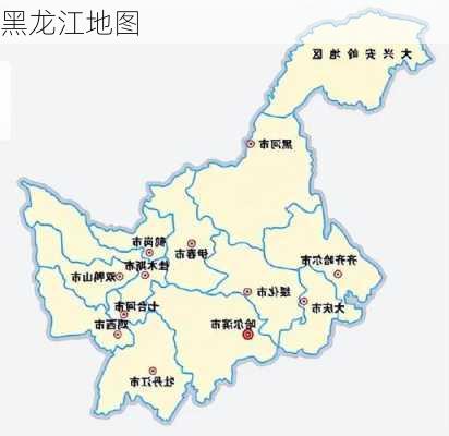 黑龙江地图