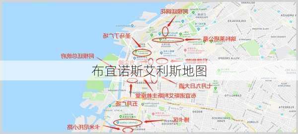 布宜诺斯艾利斯地图