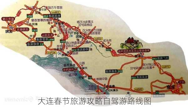 大连春节旅游攻略自驾游路线图