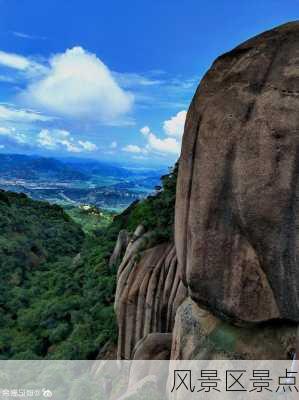 风景区景点