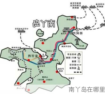 南丫岛在哪里