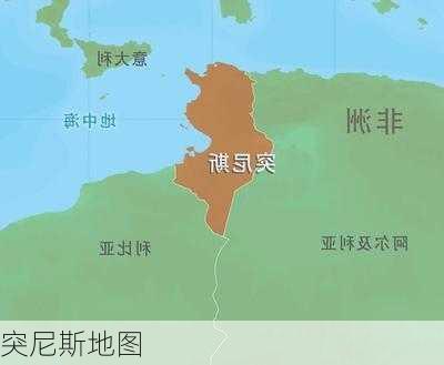 突尼斯地图