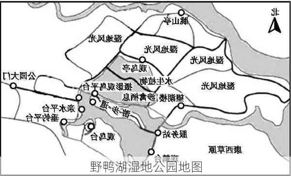 野鸭湖湿地公园地图