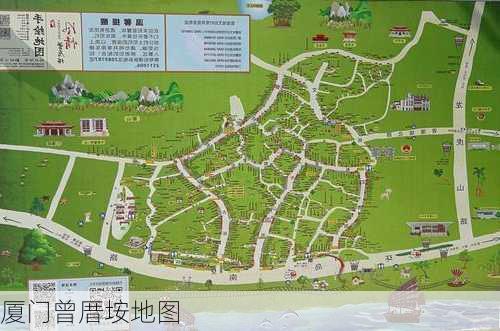 厦门曾厝垵地图