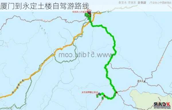 厦门到永定土楼自驾游路线