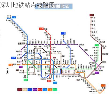 深圳地铁站点线路图