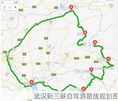 武汉到三峡自驾游路线规划图