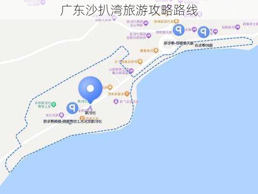 广东沙扒湾旅游攻略路线