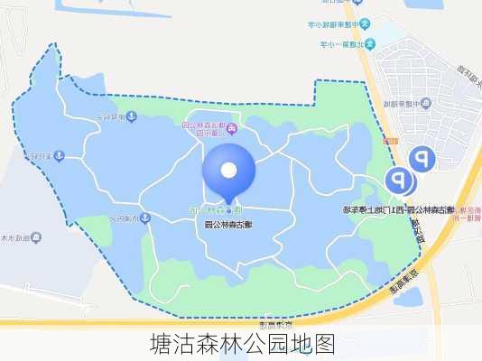 塘沽森林公园地图