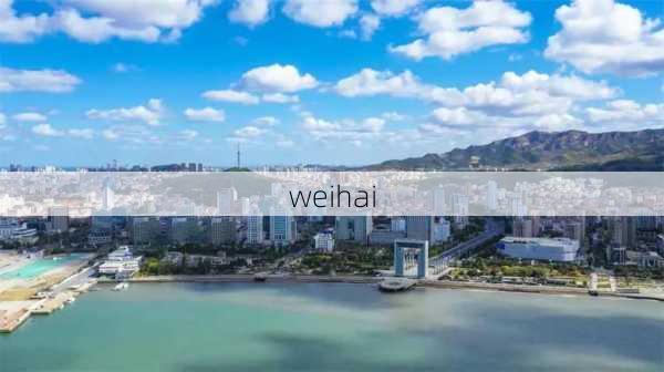 weihai