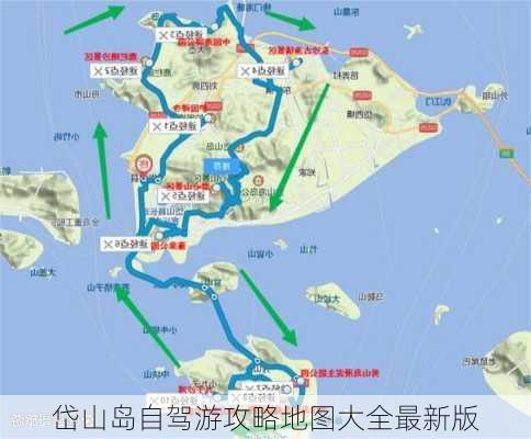 岱山岛自驾游攻略地图大全最新版