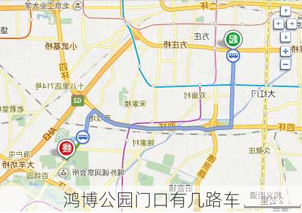 鸿博公园门口有几路车